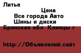 Литье R 17 Kosei nuttio version S 5x114.3/5x100 › Цена ­ 15 000 - Все города Авто » Шины и диски   . Брянская обл.,Клинцы г.